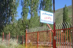 cliquez sur l'image pour l'agrandir